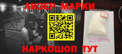 PSILOCYBIN Гагарин