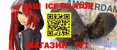 PSILOCYBIN Гагарин