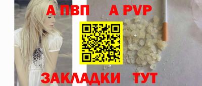 ГАЛЛЮЦИНОГЕННЫЕ ГРИБЫ Гусь-Хрустальный