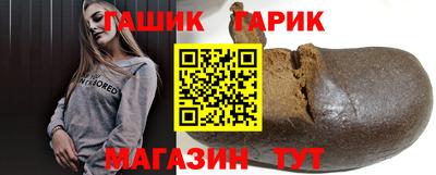 PSILOCYBIN Гагарин