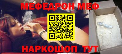 PSILOCYBIN Гагарин
