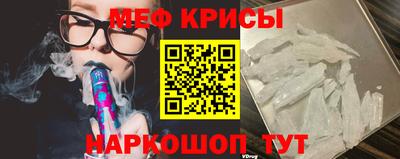 Альфа ПВП Гай