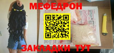 круглые Гусев