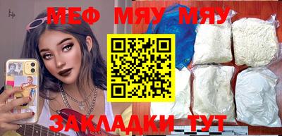 марки lsd Волжский