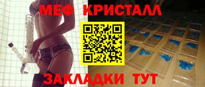 Альфа ПВП Гай