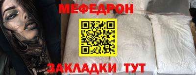 круглые Гатчина