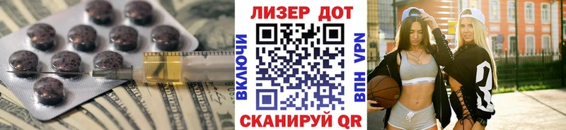 ЛСД экстази кислота  ссылка на мегу ссылка  Гулькевичи 