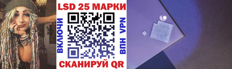 Марки NBOMe 1500мкг  Гулькевичи 