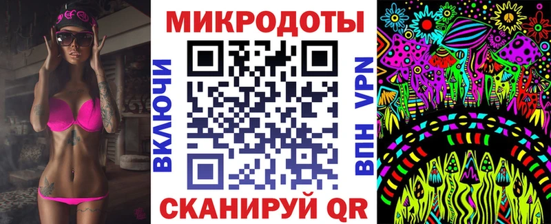 OMG маркетплейс  Гулькевичи  Псилоцибиновые грибы MAGIC MUSHROOMS  продажа наркотиков 